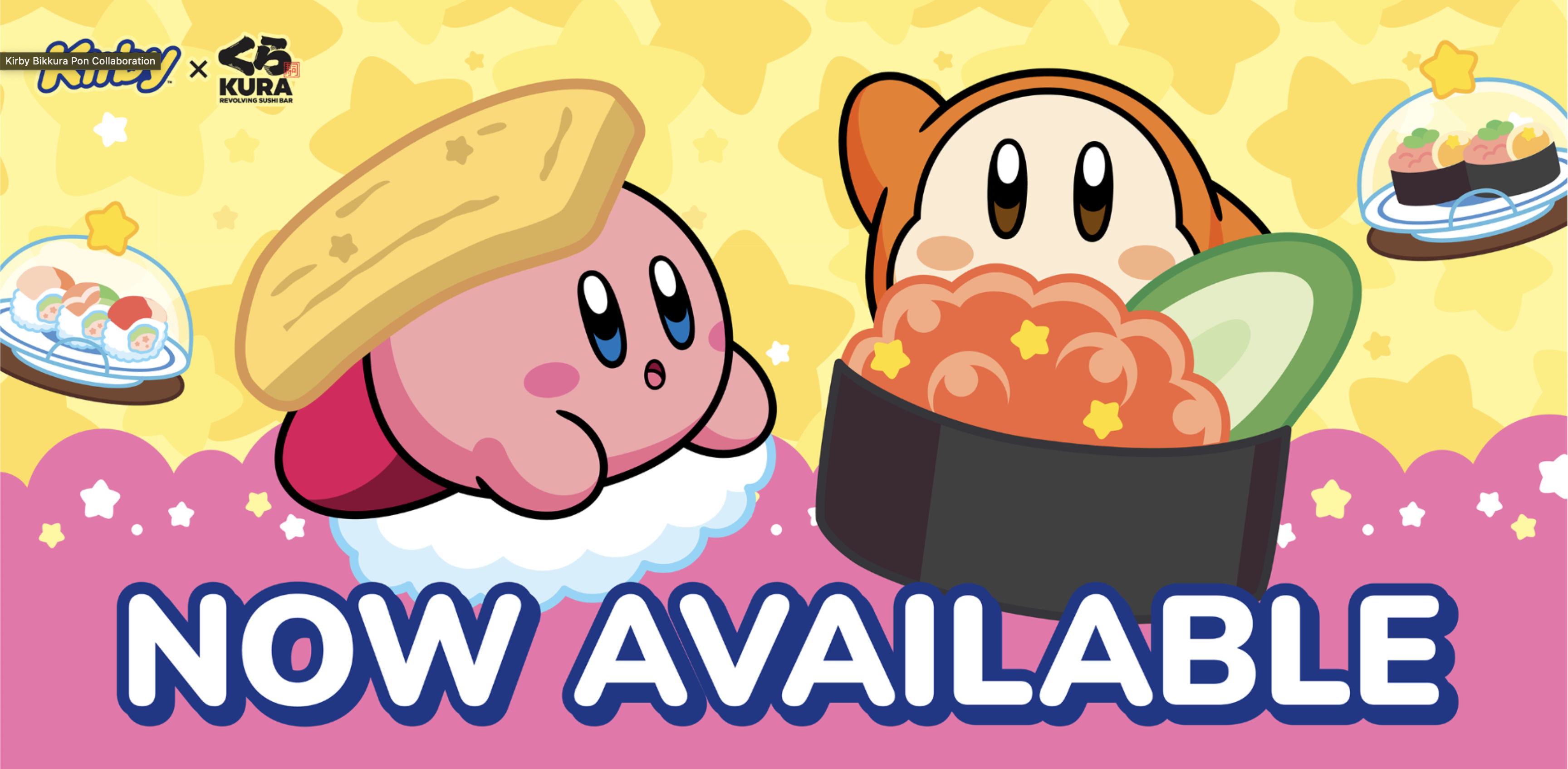 An image advertising a collaboration between Kura Sushi and Kirby